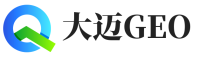 永和县大迈GEO